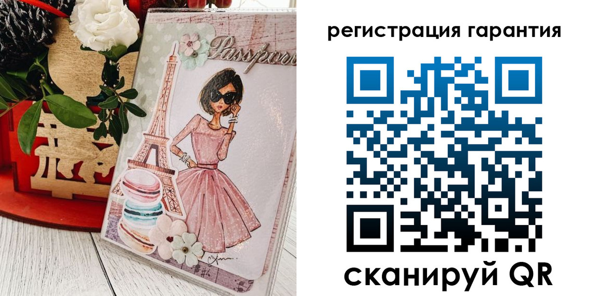 временная прописка в Ликино-Дулёво
